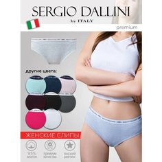 Трусы Sergio Dallini, размер XL, серый