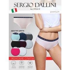 Трусы Sergio Dallini, размер L, светло-розовый