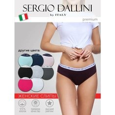 Трусы Sergio Dallini, размер XL, сливовый