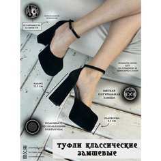 Туфли Popular Fashion, размер 39, черный