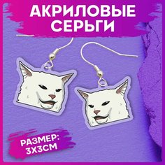 Серьги с подвесками, двусторонние 1-я Наклейка, мультиколор