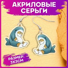 Серьги с подвесками, двусторонние 1-я Наклейка, мультиколор