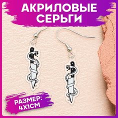 Серьги с подвесками, двусторонние 1-я Наклейка, мультиколор
