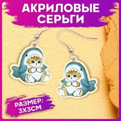 Серьги с подвесками, двусторонние 1-я Наклейка, мультиколор
