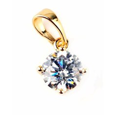 Подвеска XUPING JEWELRY, фианит, золотистый