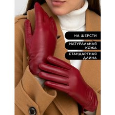 Перчатки Chansler для женщин, размер 6.5, красный