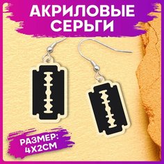 Серьги с подвесками, двусторонние 1-я Наклейка, мультиколор