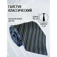 Галстук Maestro, синий