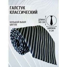 Галстук Maestro, синий