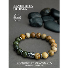 Браслет DELACOSTA, змеевик, яшма, 1 шт., размер 16 см, размер XS, светло-коричневый