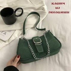 Сумка клатч Bottoncini, зеленый