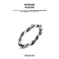 Кольцо Miss Ekler, размер 17, ширина 4 мм, серебро