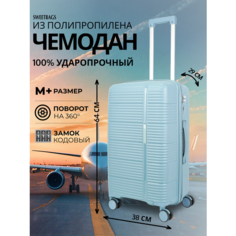 Чемодан Sweetbags, 70 л, размер M+, голубой