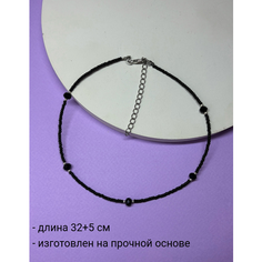 Чокер SIDORINA SOFIA ACCESSORIES, перламутр, бисер, длина 32 см, черный
