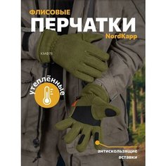 Перчатки КМФ78 для мужчин, размер 8-9 RU / M/L, оливковый