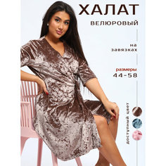 Халат Надежда, размер 58, коричневый