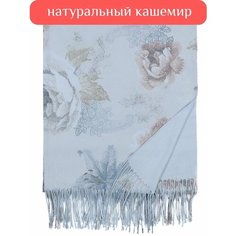 Палантин JETERINI для женщин,180х70 см, голубой