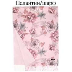 Палантин JETERINI для женщин,180х70 см, бежевый, розовый
