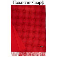 Палантин JETERINI для женщин,180х70 см, красный