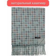 Палантин JETERINI для женщин,180х70 см, серый