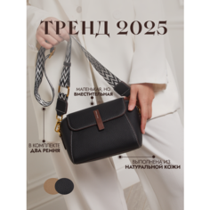 Сумка кросс-боди , фактура зернистая, черный Kotbag