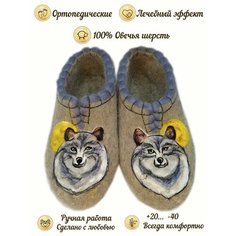 Тапочки, размер 44, разноцветный Нет бренда