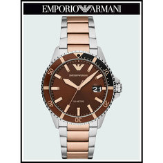 Наручные часы EMPORIO ARMANI Diver, коричневый