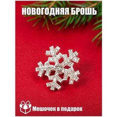 Брошь, золотой Alltrends