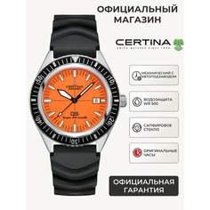 Наручные часы Certina, оранжевый