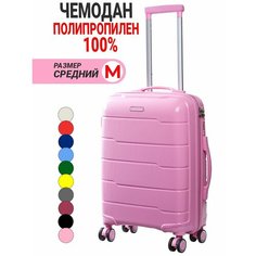 Чемодан LUGGARIKA, 66 л, размер M, нежный розовый