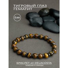 Браслет DELACOSTA, гематит, тигровый глаз, 1 шт., размер 16 см, размер XS, коричневый, черный