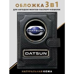 Портмоне MOONCAR, фактура зернистая, черный