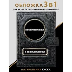 Портмоне MOONCAR, фактура зернистая, черный