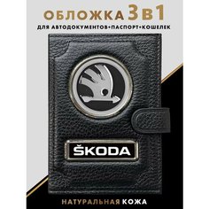 Портмоне MOONCAR, фактура зернистая, черный