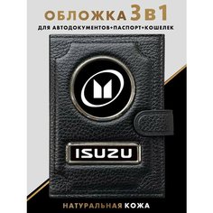 Портмоне MOONCAR, фактура зернистая, черный