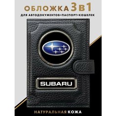 Портмоне MOONCAR, фактура зернистая, черный