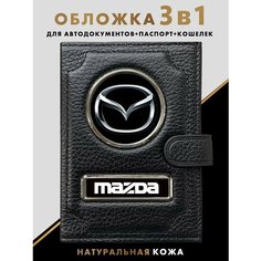Портмоне MOONCAR, фактура зернистая, черный