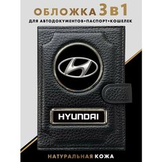 Портмоне MOONCAR, фактура зернистая, черный