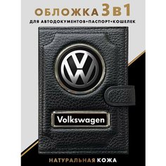 Портмоне MOONCAR, фактура зернистая, черный