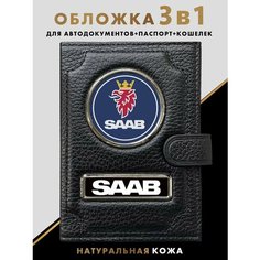 Портмоне MOONCAR, фактура зернистая, черный