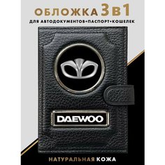 Портмоне MOONCAR, фактура зернистая, черный