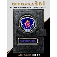 Портмоне MOONCAR, фактура зернистая, черный