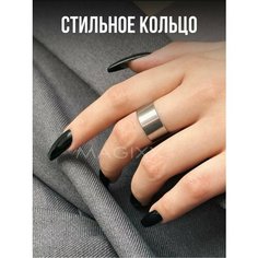 Кольцо MAGIXX, серебро