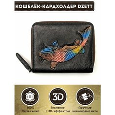Кошелек Dzett, черный