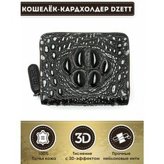 Кошелек Dzett, черный, серебряный
