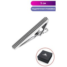 Зажим для галстука GENTLETEAM, серебристый