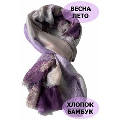Шарф Florento для женщин,180х84 см, one size, фиолетовый