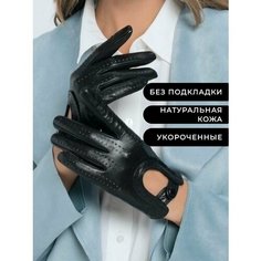 Перчатки Chansler для женщин, размер 8.5, черный