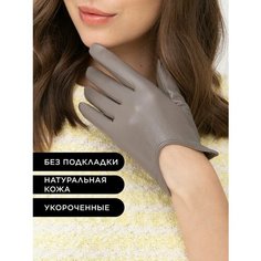 Перчатки Farella для женщин, размер 7.5, серый