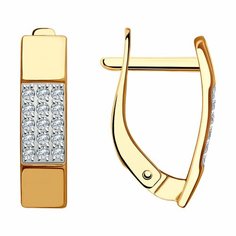 Серьги Яхонт, золото, 585 проба, фианит, , бесцветный